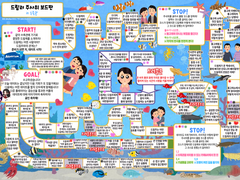 今日も君の夢を見たんだ