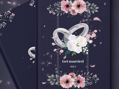 [체크메이트/은성수현]get married 3(배포본 ver)