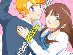 그게 그렇게 어려울 일인가?!