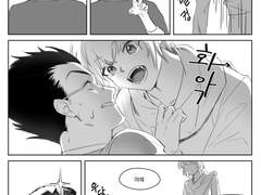 [레오크라] 먹어도 되나요?