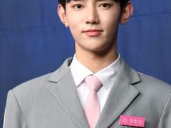 제로베이스원 장하오 사주