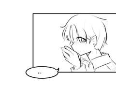 저를 감당하세요