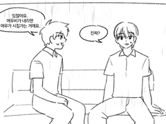 [뱅상] 뱅상 전력 0428