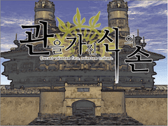 스샷으로 보는 카모카테 - 압축판