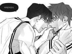 갑타 준상로그 1