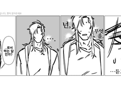 Dad, are you watching?