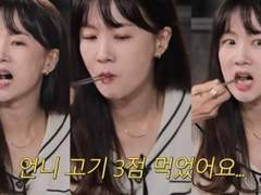 소식좌 다이어트, 요즘 유행이라는 기사글