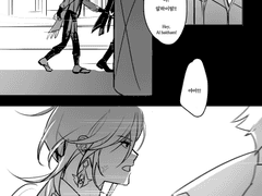 씹탑대결_1_후기