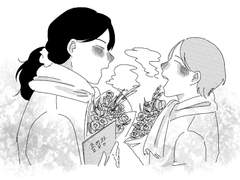 시청 앞 지하철 역에서