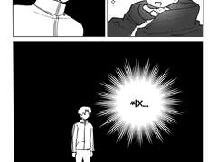 영중이가 작아진 만화