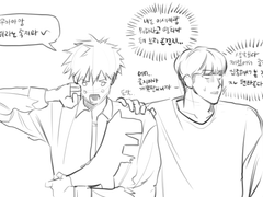 씨피 잡탕 모음