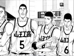 산왕공고X아기 여주