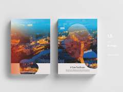 29. If I Ever Feel Better