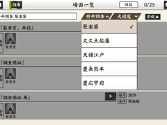 [도움말 번역] 장면