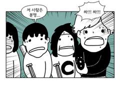 37. 이 방법밖에 없다.