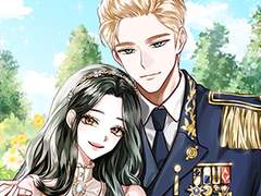 여주가 낙하산입니다.