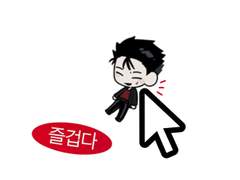 모브사이코 시마자키 시메지