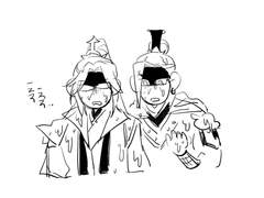 천관사복 로그6