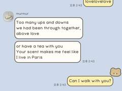 [아이폰 카톡 테마] 베베 기본톡 무료공유 (~4/30)