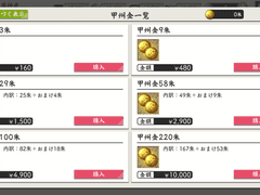 [도움말 번역] 코슈킨