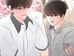 꽃송이가 - 버스커 버스커