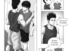 [센루] 인권유린상자...?