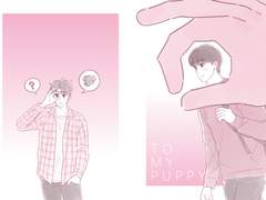 TO.MY PUPPY