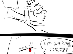 마르엣가문에(후략) 에필로그