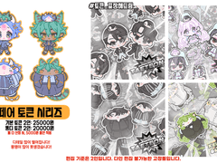 토큰시리즈 타입