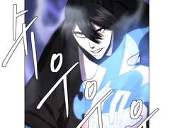 무당기협 웹툰 리메이크 웹툰 포트폴리오