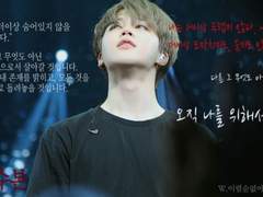 [방탄] 특수본 (talk) 23화 (+윤기,정국의 공통점&차이점)