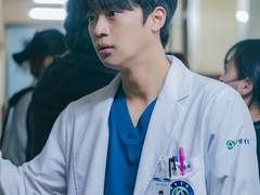 사랑은 쉽고 이별은 xx 어려워