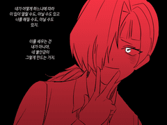 20230426 ㅂㄱㄴㄷㅌㅌ