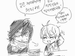 폰으로 그린 기록들 1