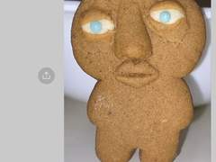 도리벤 | 카톡드림 모음 4