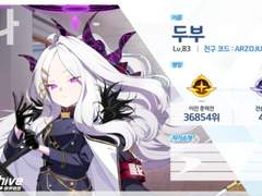 게임 UID카드 모음