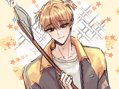 [데못죽] 양갈래 문대