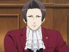 Prisoner MBTI ESTJ,ENTJ,INTJ