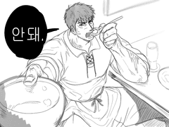 [OC]톰롴 중세 판타지