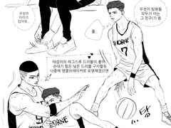 [우성태섭] 미국에서 농구하는 우태