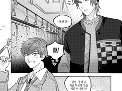 [앙스타] 지하철과 교복