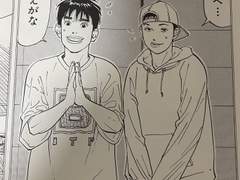 "ええがな"라는 대사에서 강동준 어린이의 성격 궁예하기