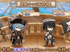 마호야쿠 만우절 23 4컷 만화 번역