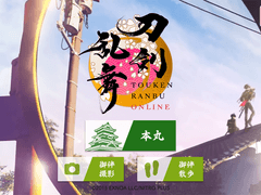 [도움말 번역] 유저 데이터 삭제