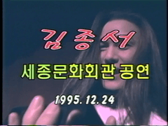 샤나인코더를 이용하여 인터넷에서 VHS의 화질 저하를 최소화하기