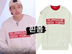 [23.04.23 슼즈코드 Ep.34 Time Out #1]