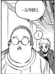 사카모토 데이즈