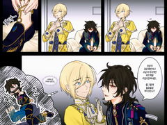 [에이레이] 더블오 의상 체크