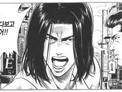 태웅대만 쑥맥커플1