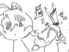 [청명백천] 사술에 걸려 뇨타가 되어버린 백천